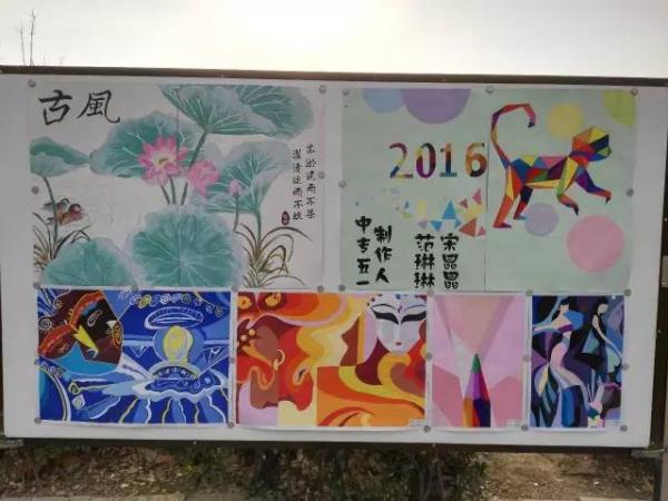 我校喜迎2016级新生入学(图3)