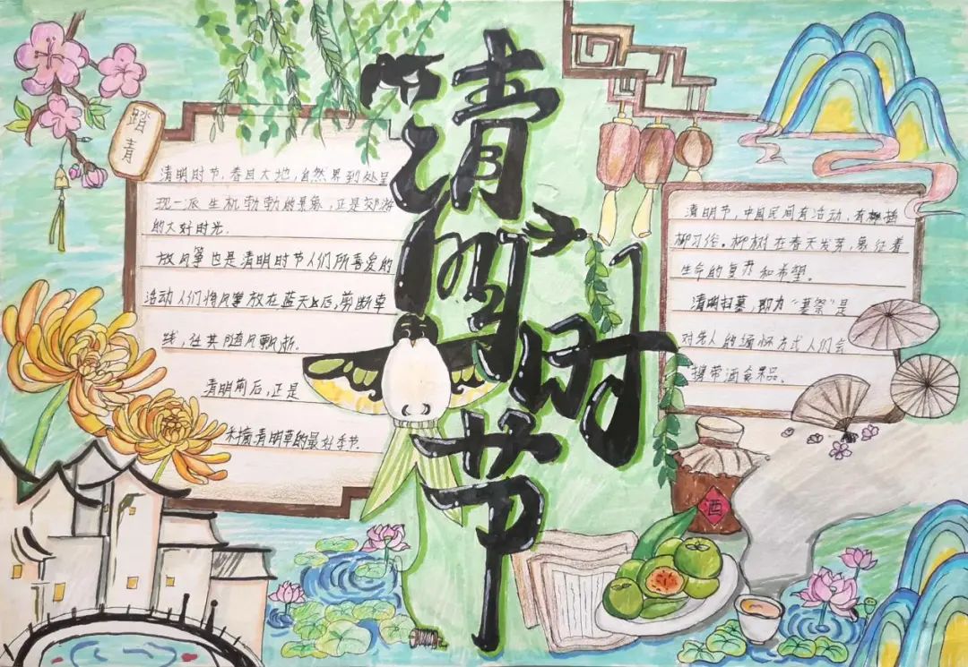 微信图片_20250414093427.jpg
