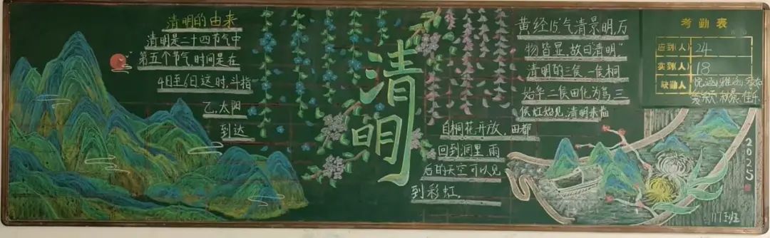 微信图片_20250414093422.jpg