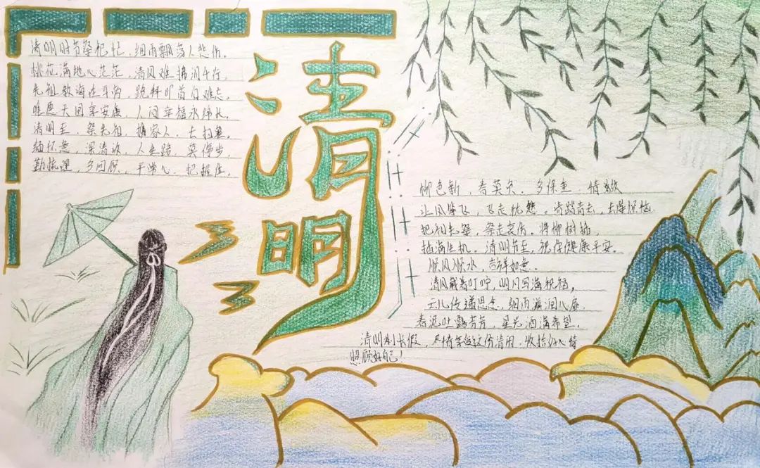 微信图片_20250414093431.jpg