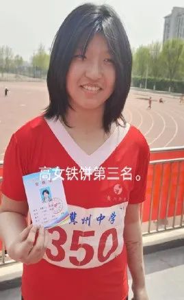 微信图片_20250417084933.jpg