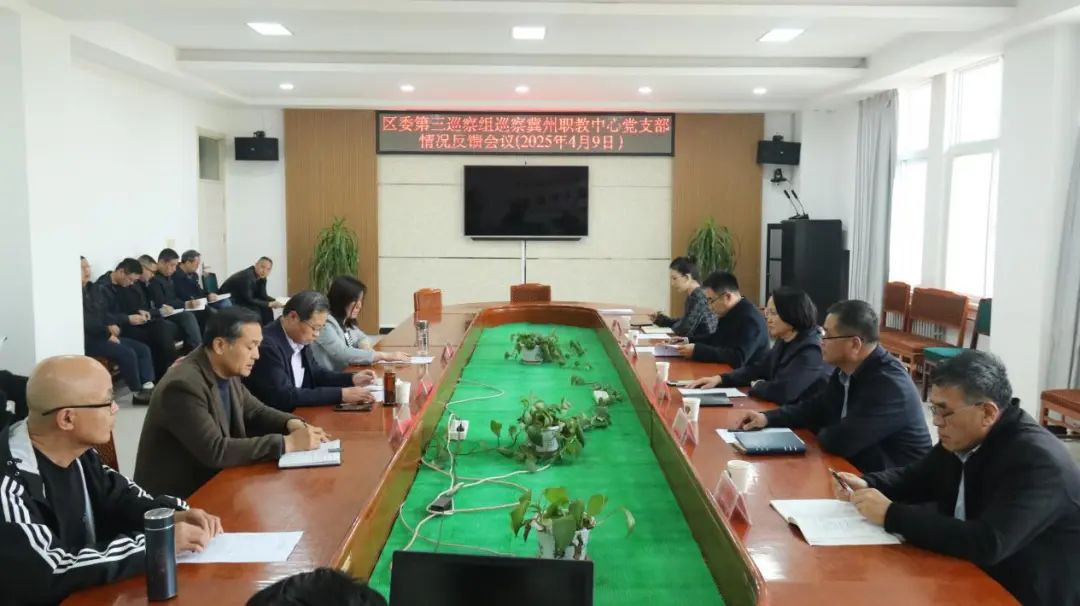 微信图片_20250421084547.jpg