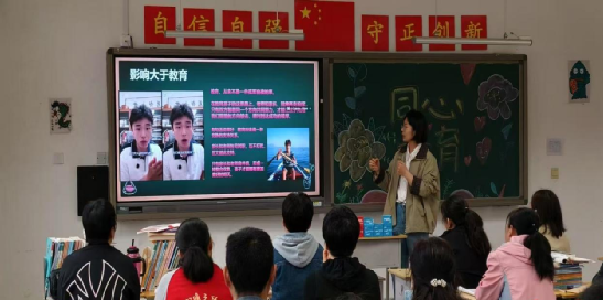 微信图片_20250423095406.png