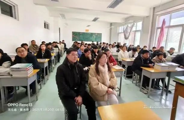 微信图片_20250423095422.jpg