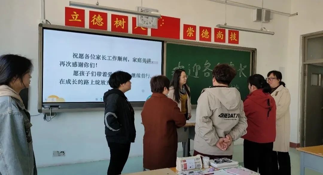 微信图片_20250423095435.jpg