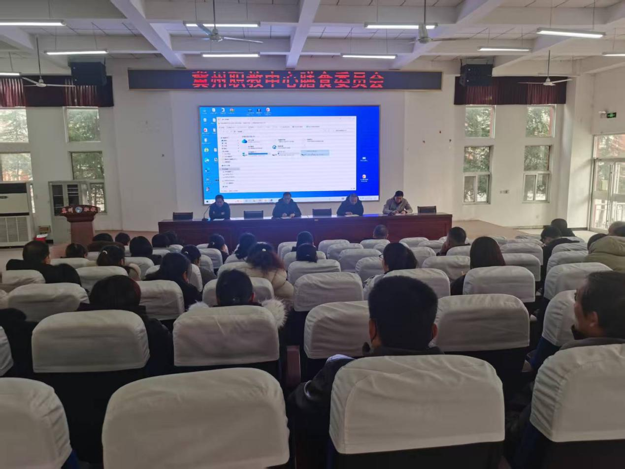 家校携手 共筑健康校园——冀州职教中心召开膳食委员会会议(图1) 微信图片_2026-01-26_085332_338.png