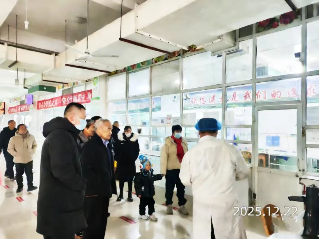 家校携手 共筑健康校园——冀州职教中心召开膳食委员会会议(图9) 微信图片_2026-01-26_085406_706.jpg