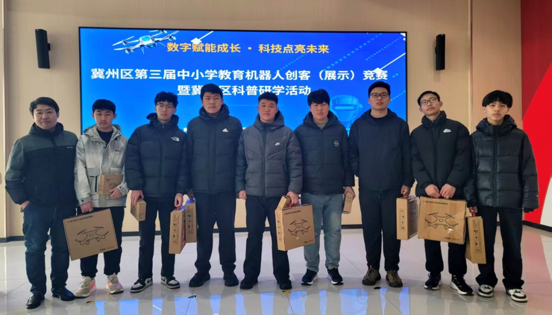 瑞雪兆丰年 开局捷报传——冀州职教中心无人机、机器人社团在冀州区机器人创客竞赛中再创佳绩(图2) 微信图片_2026-03-02_224307_488.png
