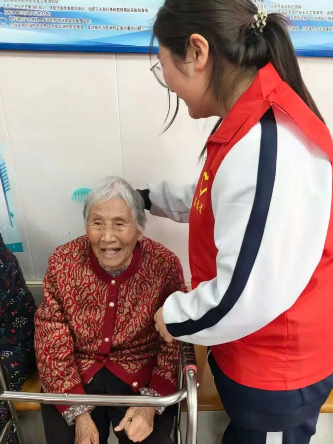 微信图片_2026-03-30_091138_922.jpg