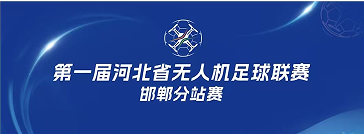 微信图片_2026-03-30_083603_830.png
