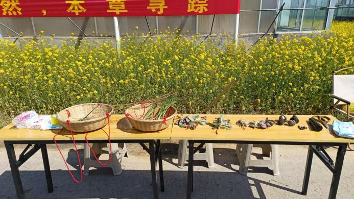 微信图片_2026-04-11_143910_715.png