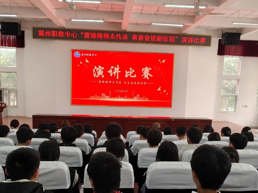 微信图片_2026-04-11_145326_870.jpg