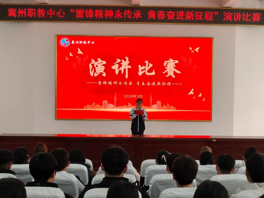 微信图片_2026-04-11_145537_582.jpg