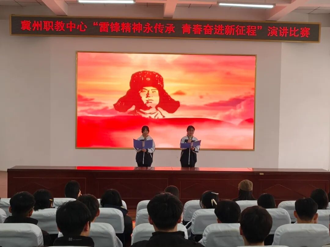 微信图片_2026-04-11_145550_647.jpg