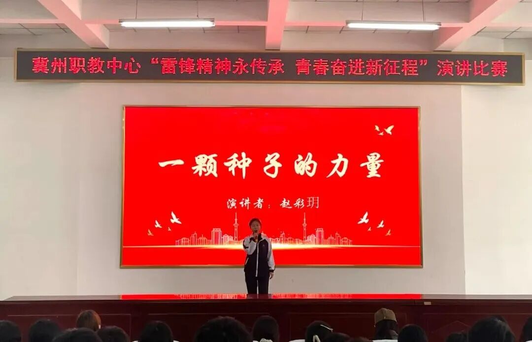 微信图片_2026-04-11_145604_476.jpg