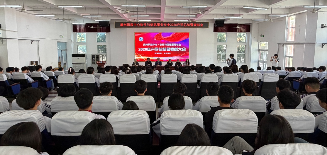 微信图片_2026-04-20_081540_960.png