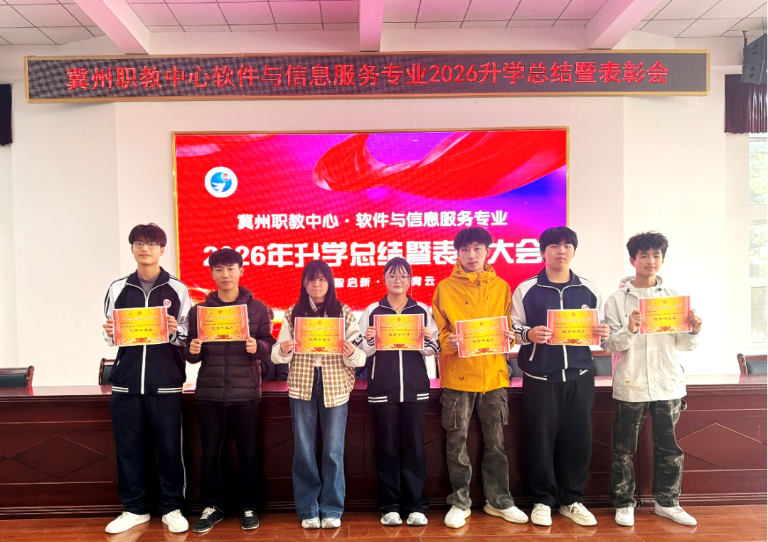 微信图片_2026-04-20_081631_528.png