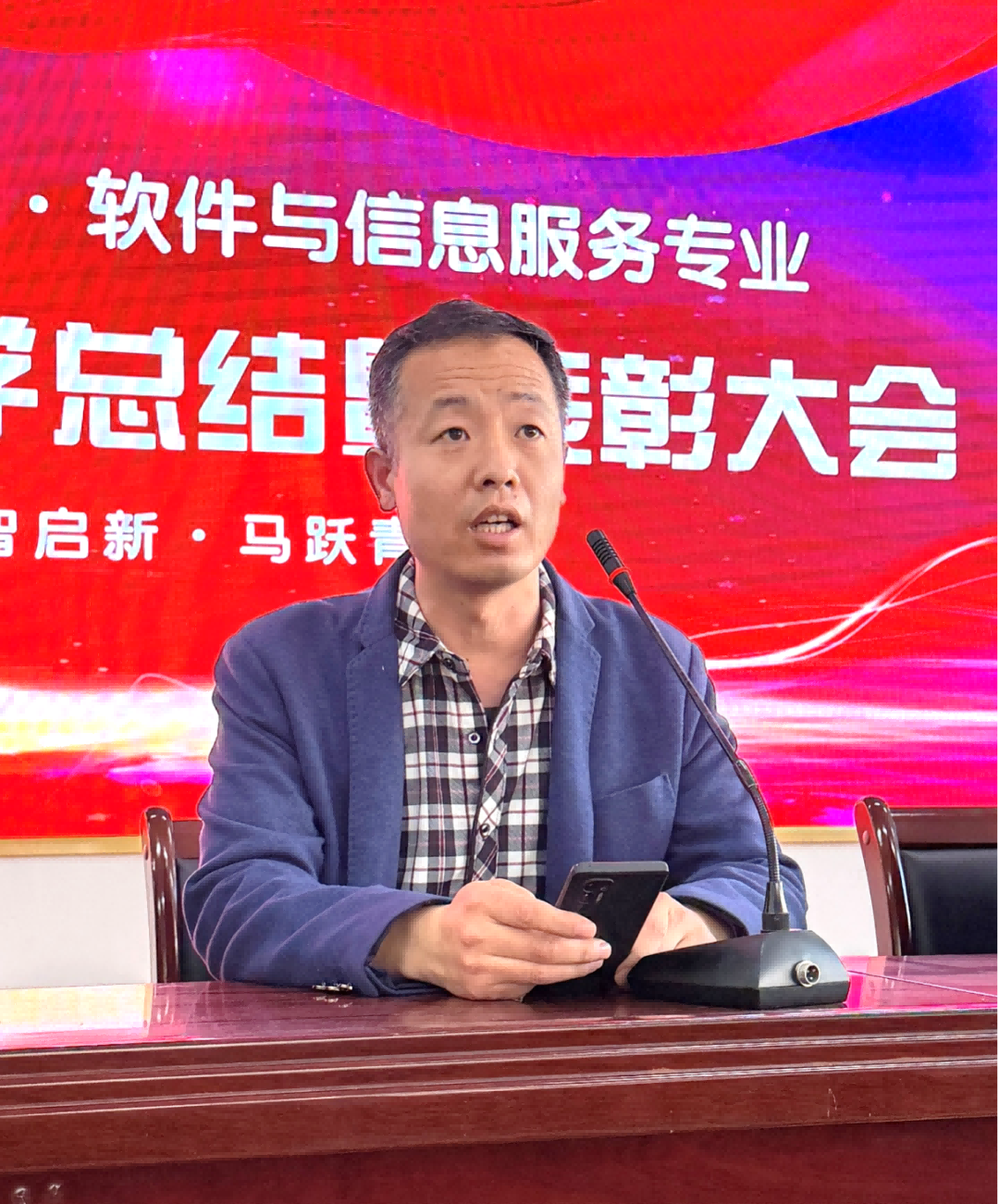 微信图片_2026-04-20_081615_577(1).png