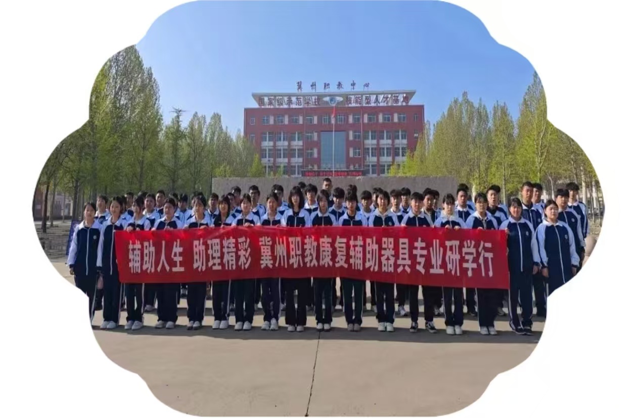 微信图片_20260420082623_29_458.jpg