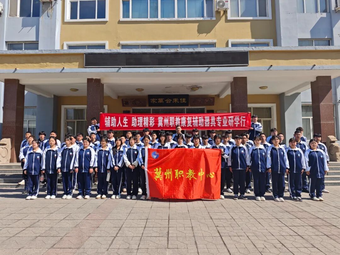 微信图片_2026-04-20_081801_265.jpg