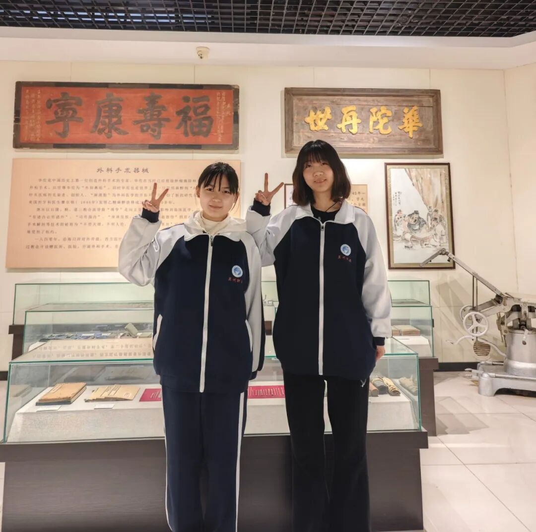 微信图片_2026-04-20_081825_451.jpg