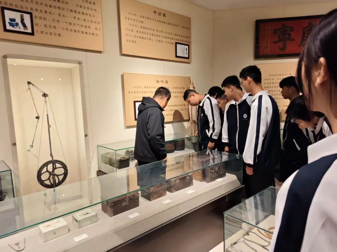微信图片_2026-04-20_081910_849.jpg
