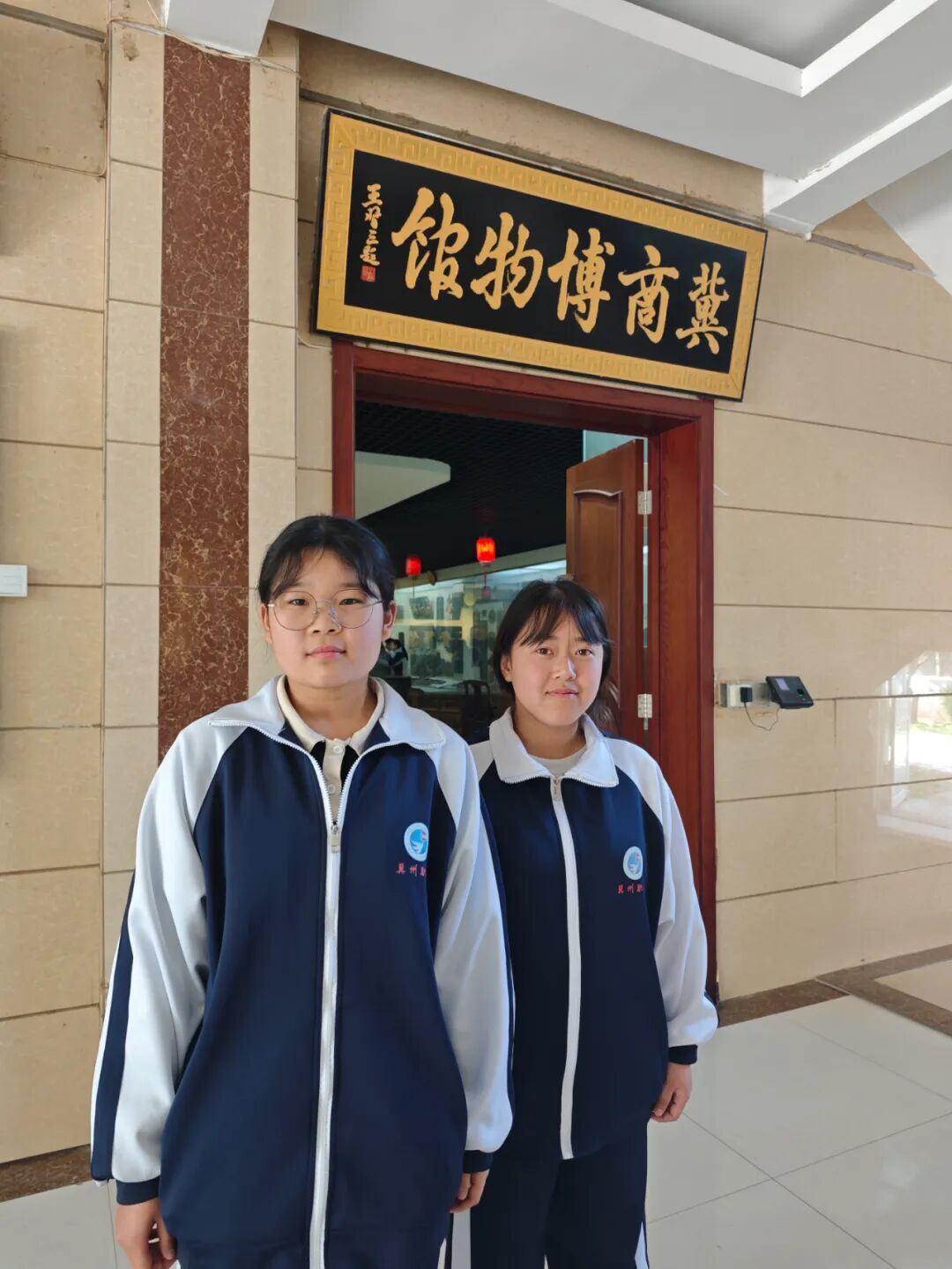 微信图片_2026-04-20_081939_576.jpg