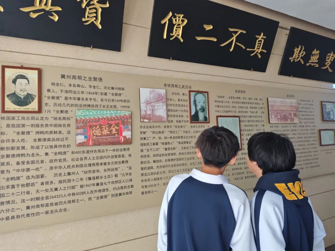 微信图片_2026-04-20_081918_585.jpg