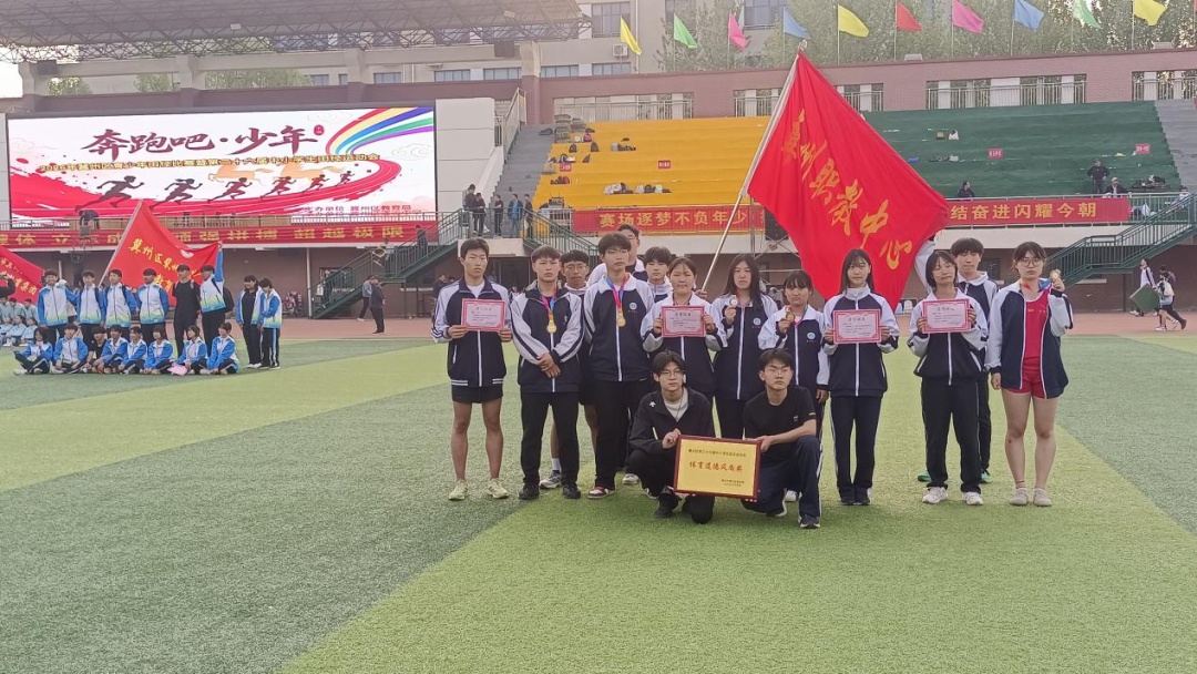 微信图片_2026-04-20_084902_271.png