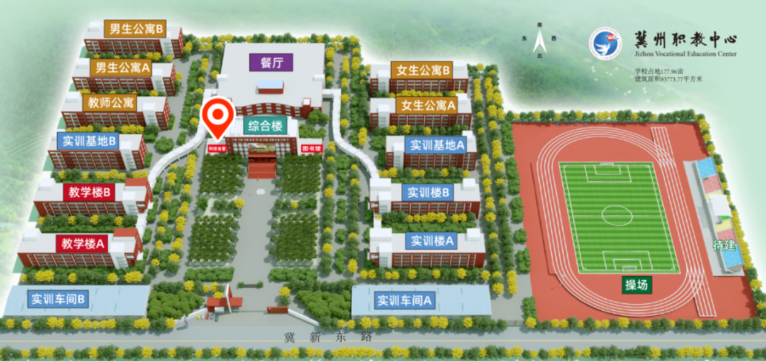微信图片_2026-04-20_085606_255.png