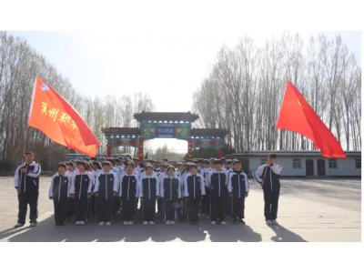 追思清明 共承红色薪火——冀州职教中心清明节系列活动