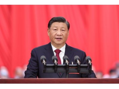 习近平代表第十九届中央委员会向党的二十大作报告
