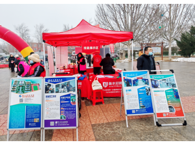 春风送岗促就业 职教赋能向未来  —— 